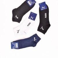 Шкарпетки чоловічі зимові<font color = "silver"> (59)</font>