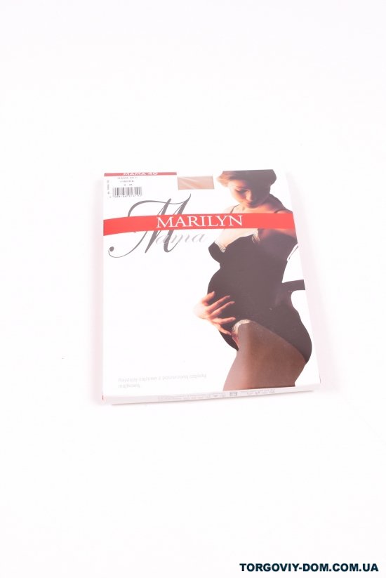 Marilyn колготки для вагітних 40den колір visone Розмір в наявності : 2 арт.mama