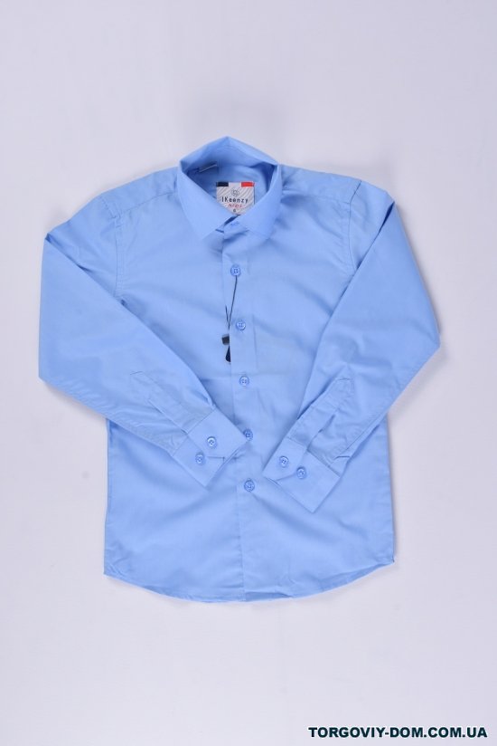 Рубашка для мальчика (Slim Fit) "IKEENZY" Рост в наличии : 146, 158, 164 арт.B-SKY0927S