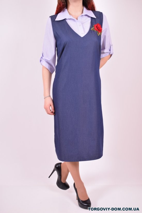 Сарафан с рубашкой женский  LAZZURI (Elastane 40%,Polyester 60%) Размер в наличии : 50 арт.S21-1897