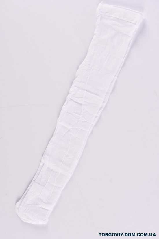 Колготки дитячі (кол. білий) KERJA зріст 134 - 140 арт.мелкая сетка