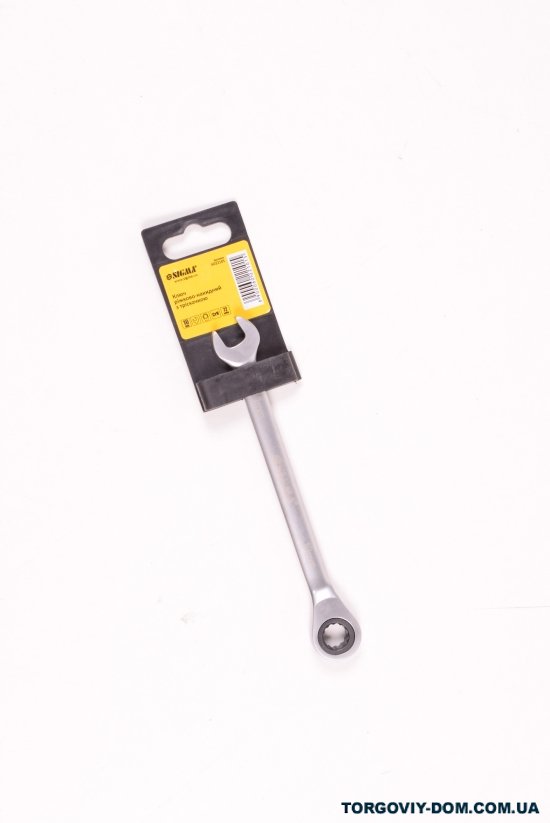 Ключ рожково-накидной трещоточный 10мм CrV SATINE арт.6022101
