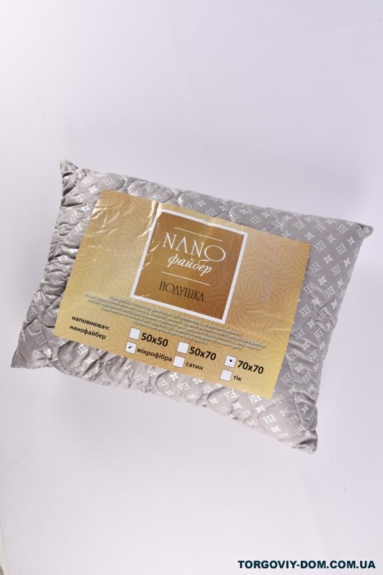 Подушка "NANO" 70/70 см (наповнювач нанофайбер, тканина мікрофібра) арт.70/70