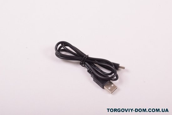Кабель с mini USB/USB (70 см) арт.mini USB/USB