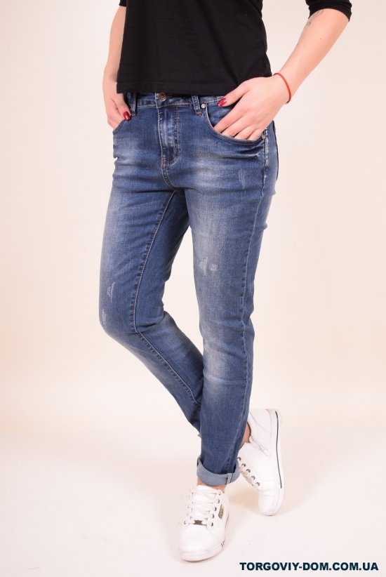 Джинсы женские стрейчевые  NewJeans (Cotton 71%,Elastane 2%,Polyamide 18%,Viscose 9%) Размер в наличии : 25 арт.D8326