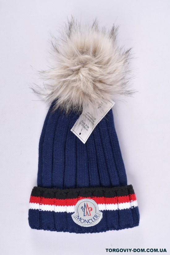 Шапка женская вязаная (цв.синий) арт.Moncler