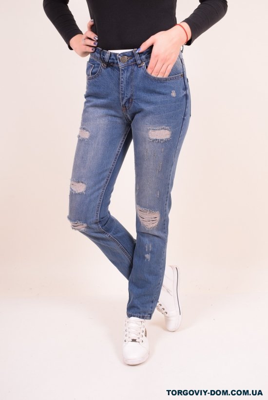 Джинси жіночі "Kilroy Jeans" Розмір в наявності : 30 арт.3969