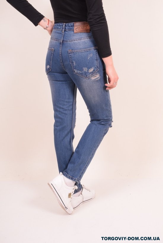 Джинси жіночі "Kilroy Jeans" Розмір в наявності : 30 арт.3969