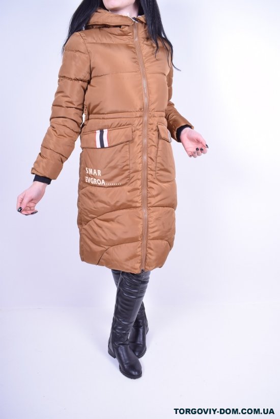 Пальто жіноче зимове з плащової тканини (кол. Коричневий) Розмір в наявності : 44 арт.919SMAR
