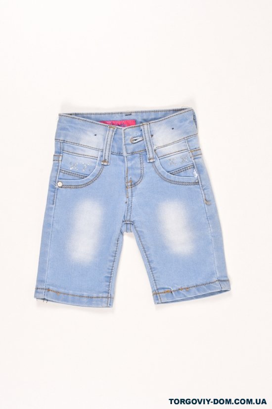 Шорты для девочки джинсовые Debeky Рост в наличии : 68 арт.M2302-1N