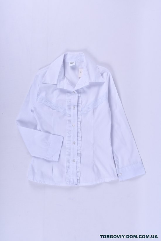Рубашка для девочки Merve Рост в наличии : 122 арт.0016