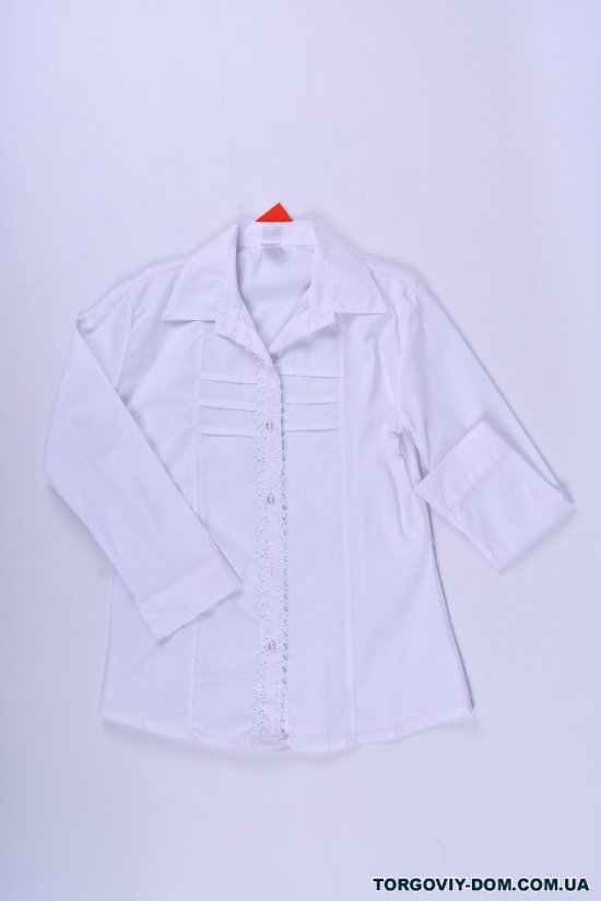 Рубашка для девочки Merve Рост в наличии : 140 арт.0013