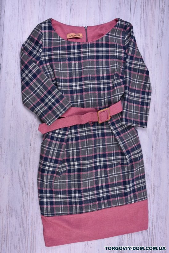Платье женское(цв.розовый) IDEAL CAROLINA (Cotton 32%,Lycra 5%,Polyester 63%) Размеры в наличии : 44, 46 арт.052027DJV