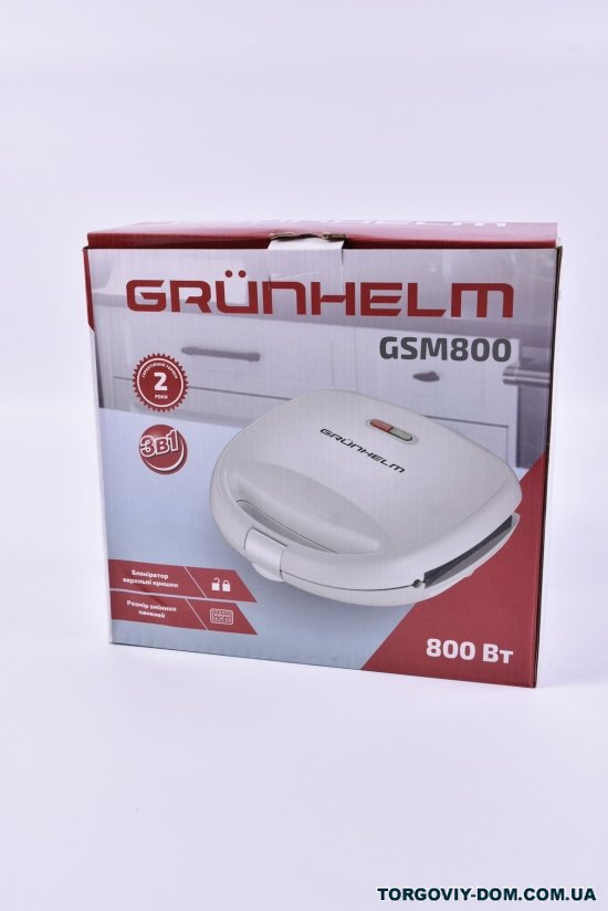Сэндвичмейкер  800w  GRUNHELM арт.GSM800