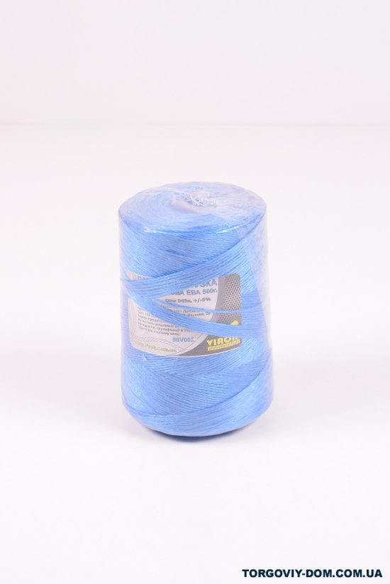 Верёвка полипропиленовая EBA 500г (синяя) арт.86V002