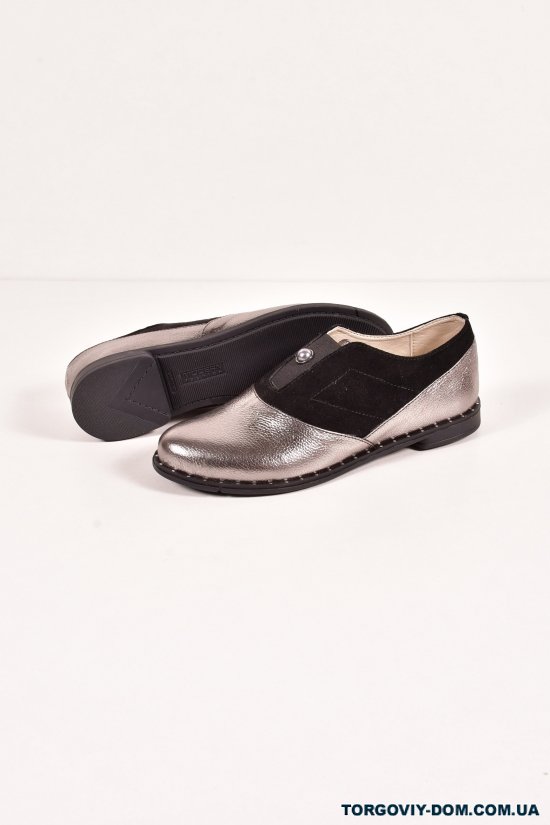 Туфли женские из комбинированные (цв.серебро)  Cristina Размеры в наличии : 37, 38, 39 арт.13