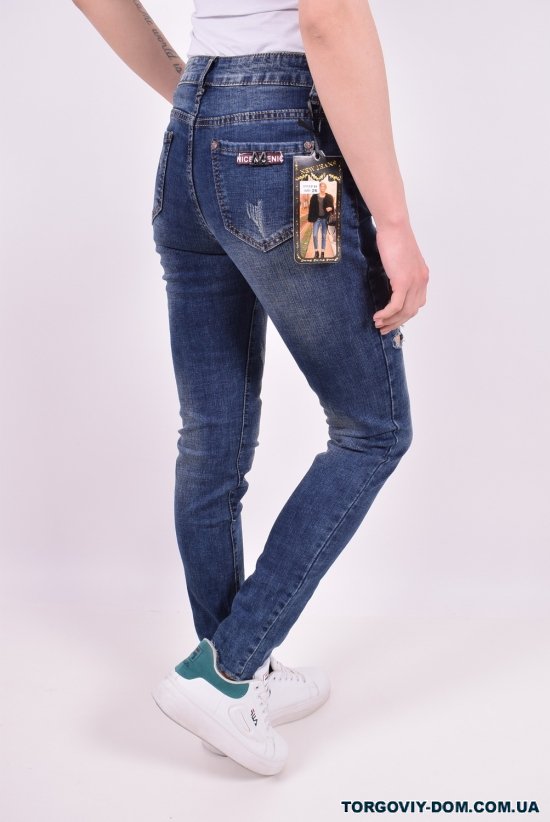 Джинси жіночі стрейчеві NewJeans Розмір в наявності : 25 арт.F91