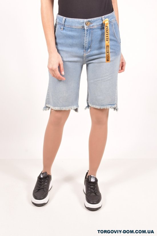 Шорти джинсові жіночі стрейчеві (color 1) Pozitif Розмір в наявності : 26 арт.7366