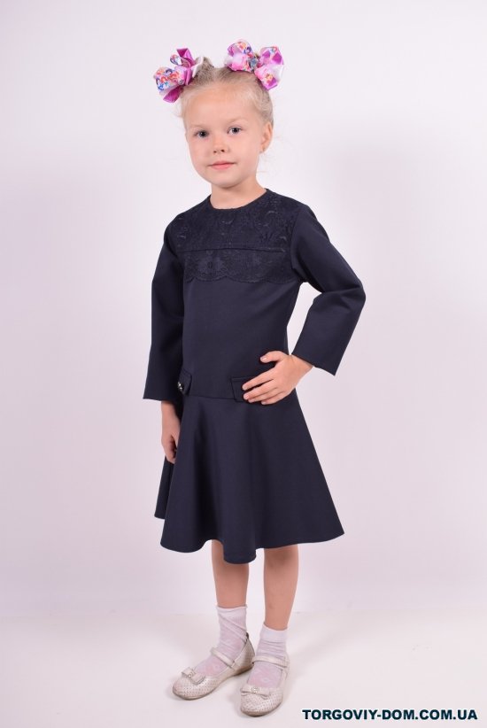 Платье для девочки (цв.т/синий) PEIDA Рост в наличии : 128, 140 арт.5300