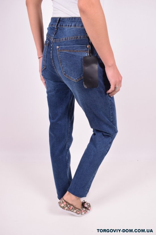 Джинсы женские стрейчевые NewJeans Размер в наличии : 27 арт.D1898