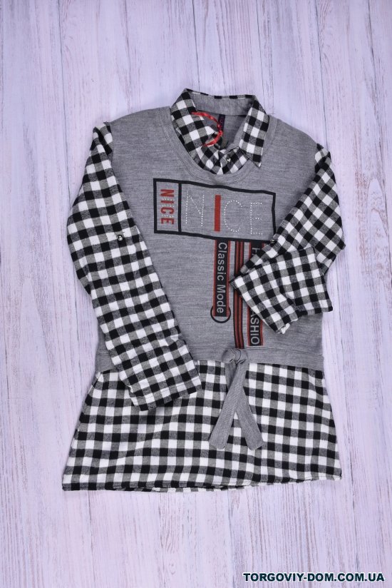 Рубашка обманка (цв.с.серый/черный)Gem Volante Размер в наличии : 42 арт.1007
