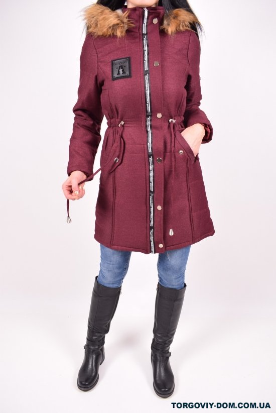 Куртка парку жіноча (кол. Марсала) демісезонний GREMONA Розмір в наявності : 44 арт.3375