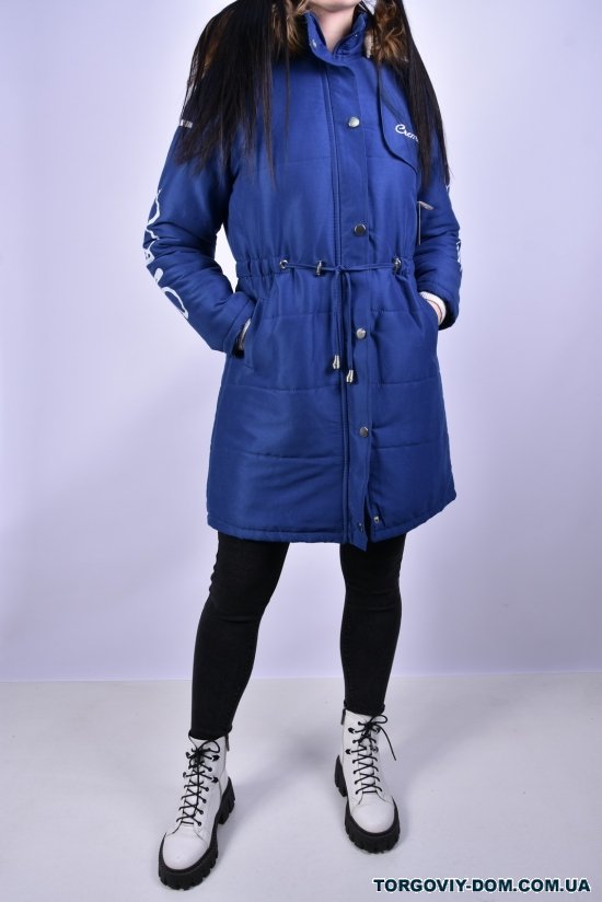 Куртка парку жіноча (кол. Синій) демісезонний GREMONA Розмір в наявності : 46 арт.3304