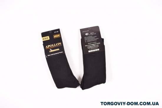 Носки для мальчика махровая подошва высокие KBS размер 37-40 (Acryl 30%,Cotton 40%,Elastane 3%,Lambswool 20%,Polyamide 7%) арт.2-30001