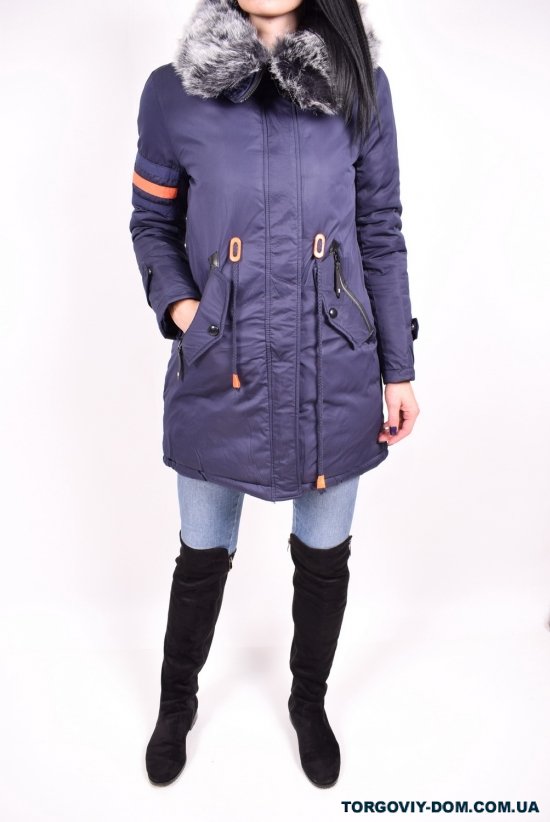 Куртка женская  (цв.т.синий)  демисезонная  из плащевки Размеры в наличии : 40, 44 арт.806