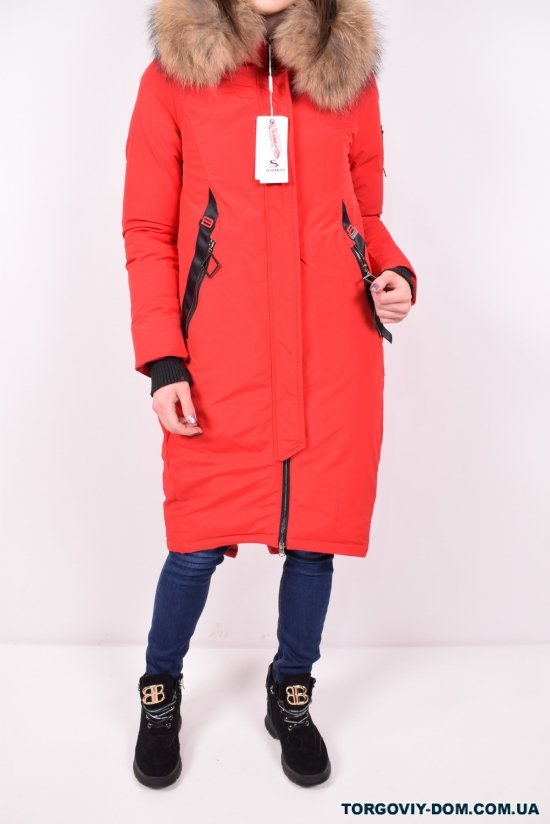 Пальто жіноче з плащової тканини зимовий з натуральної опушкою (color.T12) OLANMEAR Розміри в наявності : 40, 42, 44, 46, 48 арт.1916M