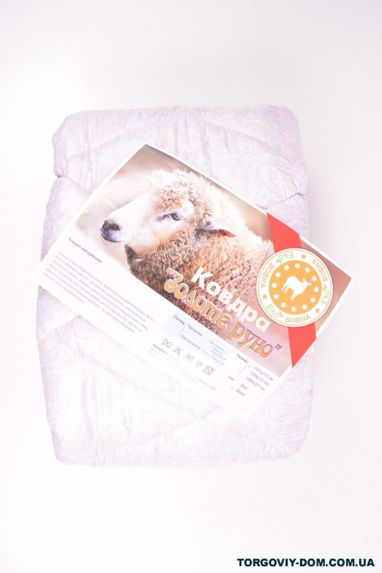 Одеяло "Золотое руно" размер 145*210 см наполнитель овечья шерсть, ткань микрофибра арт.Шерсть м/ф