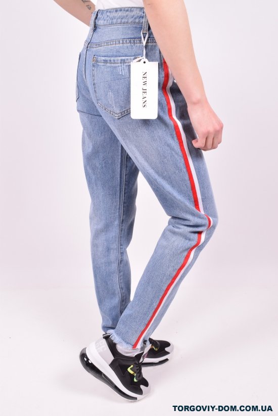 Джинси жіночі котонові NewJeans Розмір в наявності : 28 арт.D3587