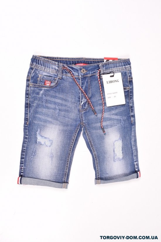 Шорты джинсовые для мальчика "LIHONG" Рост в наличии : 140, 158 арт.H-2177
