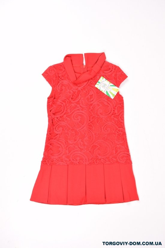 Платье для девочки (цв.красный) комбинированное Рост в наличии : 152 арт.237