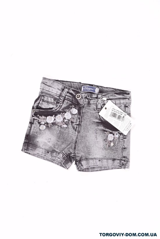 Шорти джинсові для дівчинки стрейчеві ELEYSA Зріст в наявності : 110, 116 арт.305570
