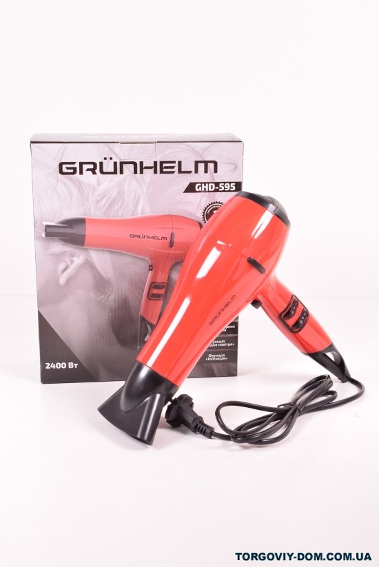 Фен для волосся 2400Вт GRUNHELM (2 швидкості 3 режими тепла) арт.GHD-595
