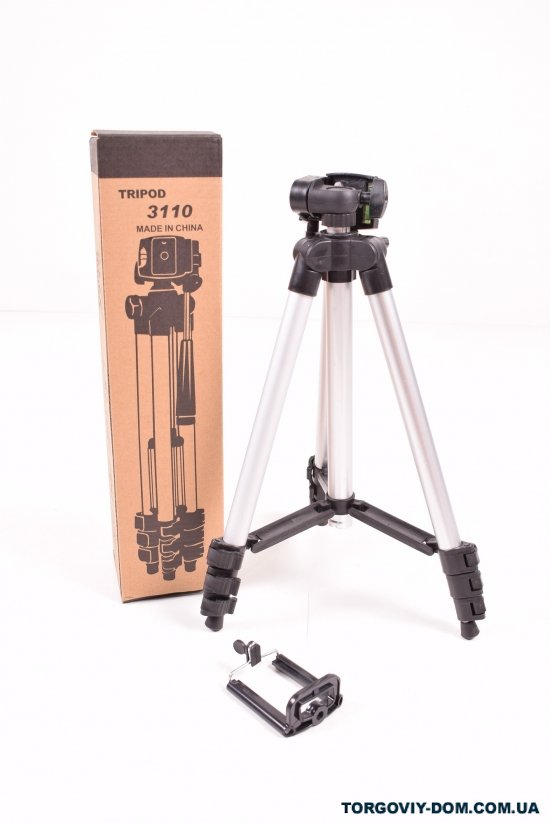 Штатив телескопический для камеры и телефона TRIPOD арт.3110