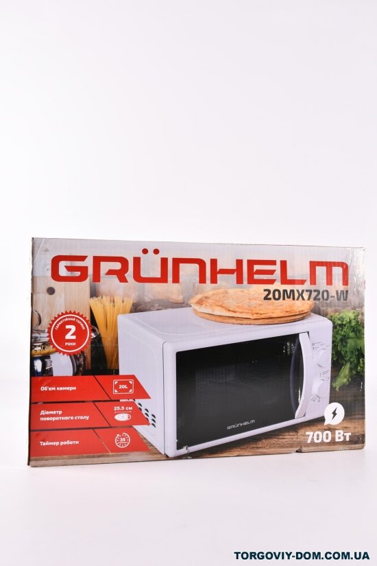 Микроволновая печь 20л.700W GRUNHELM (5 уровней) механическая арт.20MX720-W