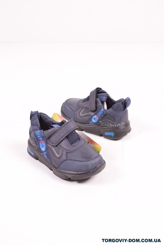 Кросівки для хлопчика "KIMBOO" Розмір в наявності : 30 арт.T353-2B