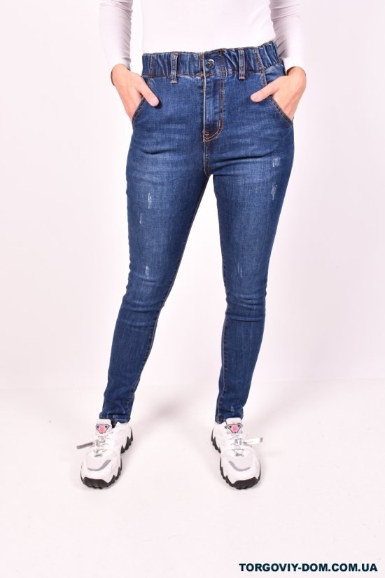Джинсы женские стрейчевые NewJeans Размер в наличии : 25 арт.DT555
