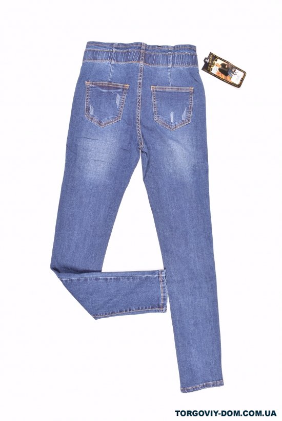 Джинсы женские стрейчевые NewJeans Размеры в наличии : 25, 26, 27 арт.DT519