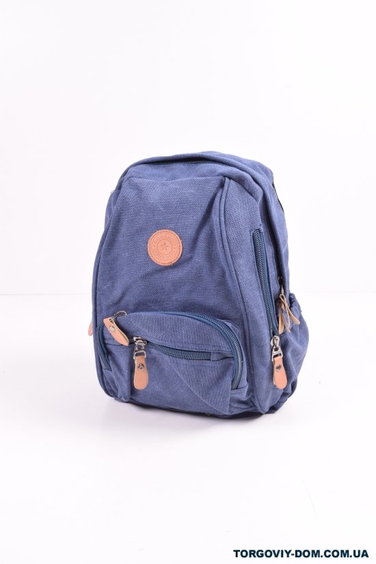 Рюкзак тканевый (цв.синий) размер 38/33/12 см."GORANGD" арт.9503
