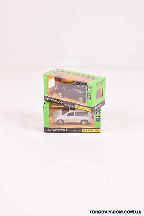 Машинка металлическая "Автопром" ( 1:43 ) LEXUS LX 570 в коробке 14,5/6,5/7см арт.4304