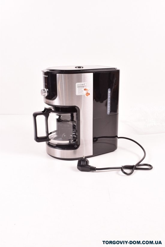 Крапельна кавоварка 1050w 1.2.л GRUNHELM арт.GDC-G1059