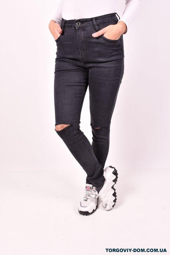 Джинси жіночі стрейчеві Forest Jeans Розміри в наявності : 25, 26, 27, 28 арт.Z5252