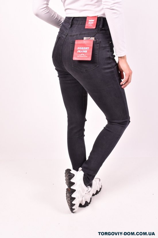 Джинсы женские стрейчевые Forest Jeans Размеры в наличии : 25, 26, 27, 28, 29, 30 арт.Z5252