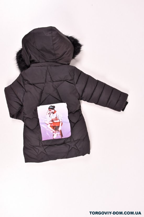 Куртка для дівчинки (кол. Чорний) з плащової тканини зимовий Зріст в наявності : 92, 98, 104 арт.C13