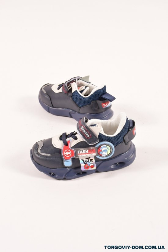 Кросівки для хлопчика з LED підсвічуванням YTOP Розміри в наявності : 23, 24, 25, 26, 28 арт.QL2680-7