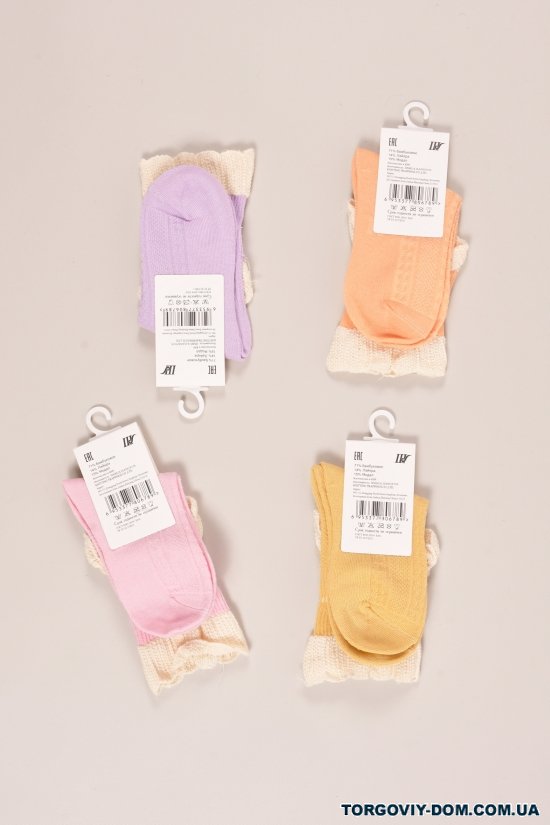 Носки для девочки всесезонные "Шугуан" от 5 до 8 лет арт.C678