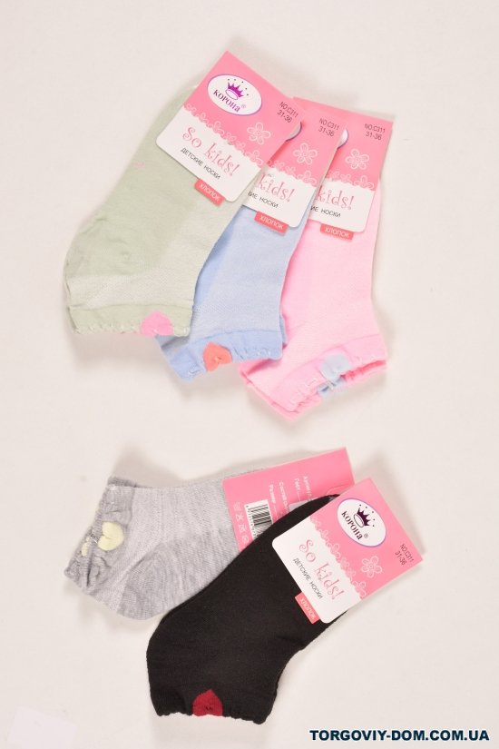 Шкарпетки для дівчинки (90% бавовна,5%лайкра,5%спандекс) "Корона" розмір 31-36 арт.C311-1
